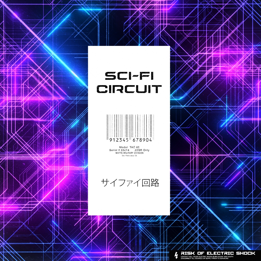 Sci-Fi Circuit Shader / サイファイ回路シェーダー