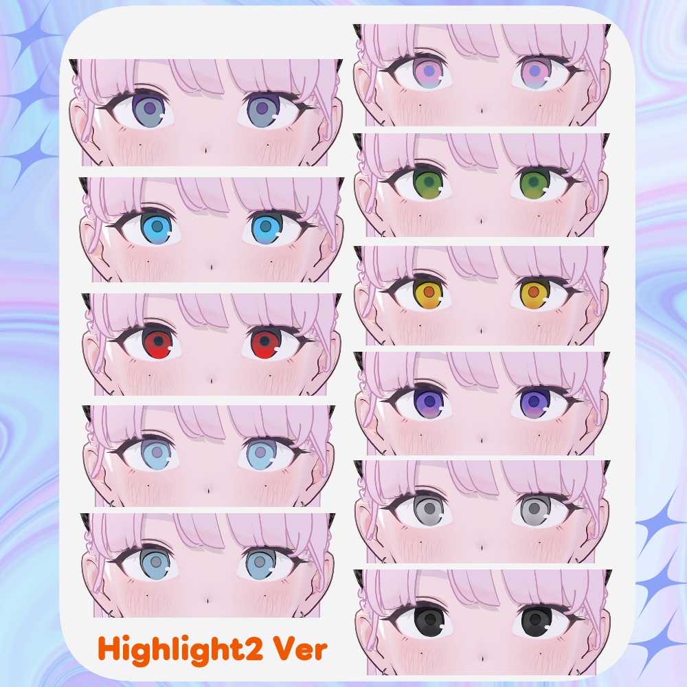 【lapwing/Grus】Clearly Eye Texture