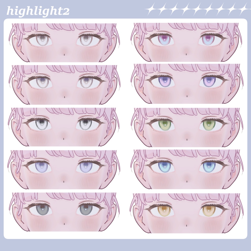 【SALE】PaleEye&Makeup Texture【Lapwing】