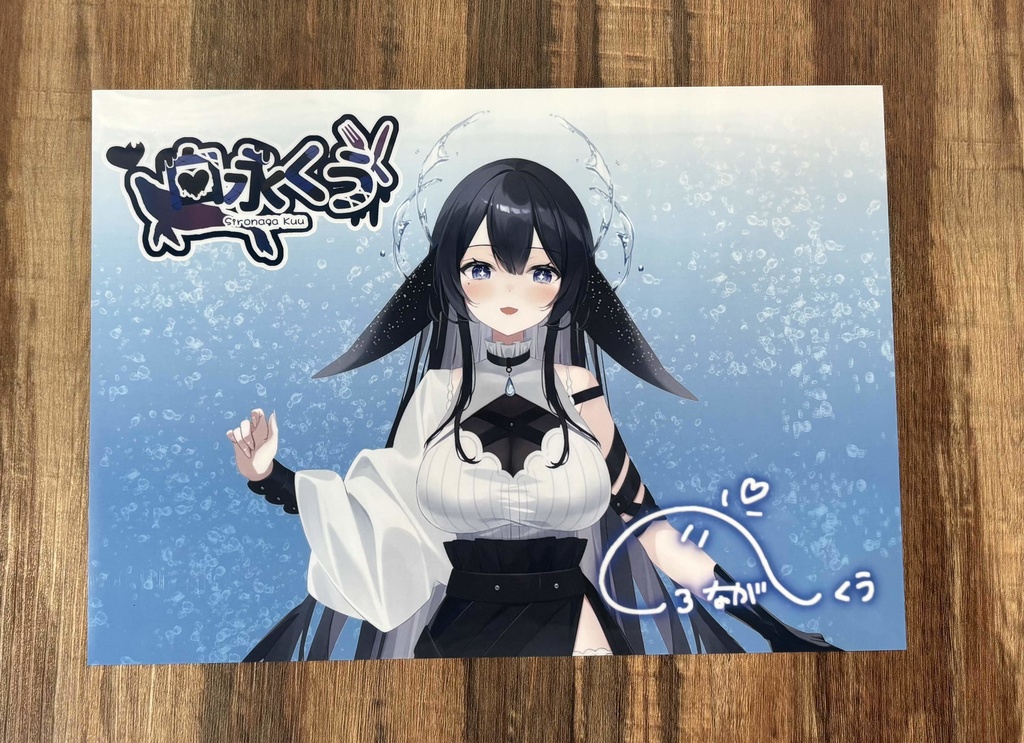 オフラインイベントグッズ事後通販