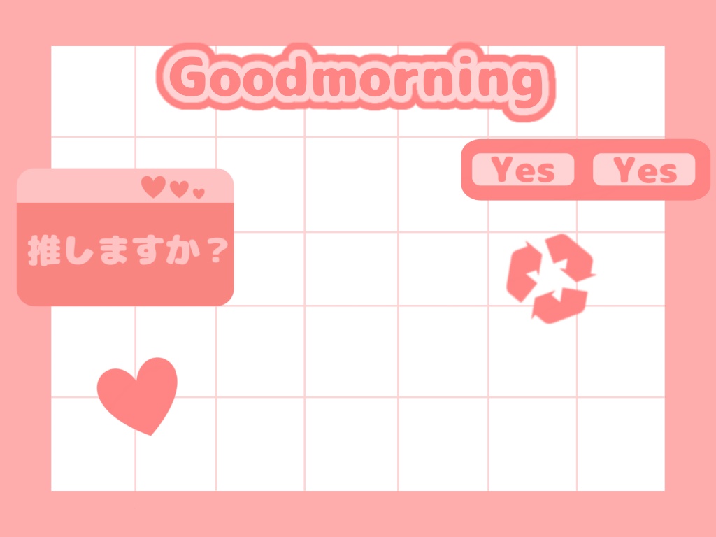 ポップなおはV