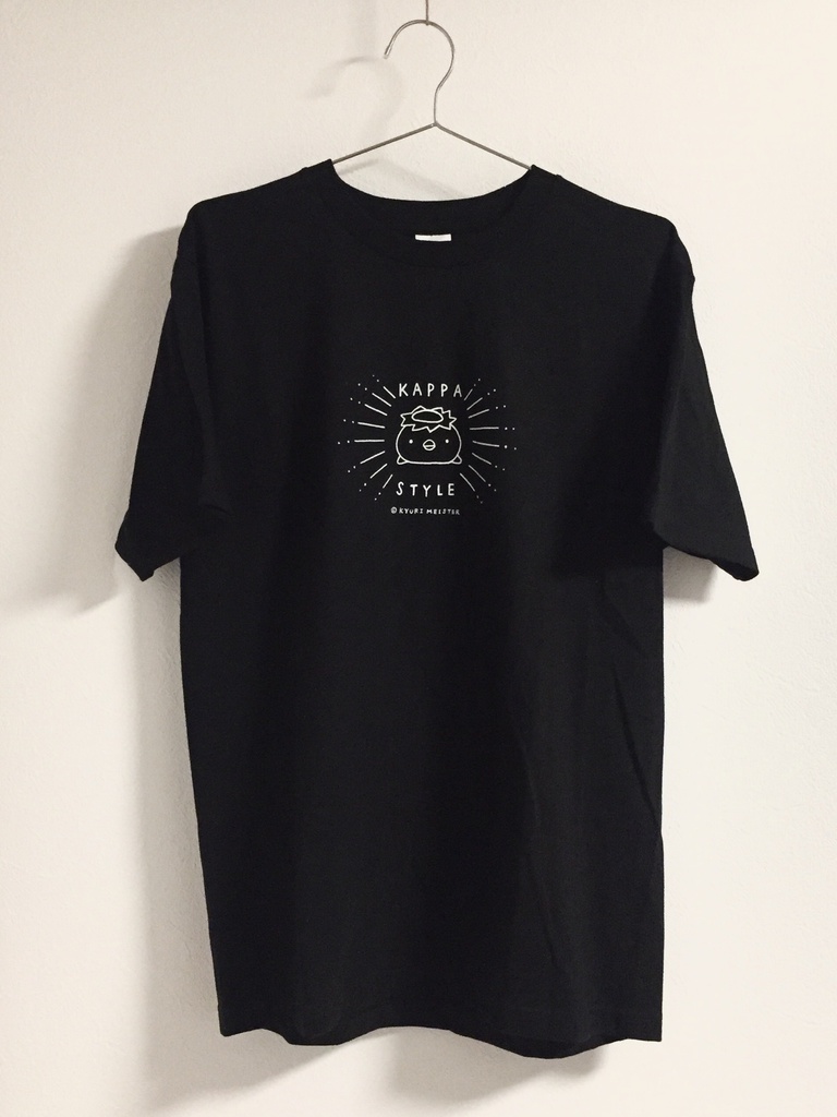 カッパスタイルTシャツ(黒)