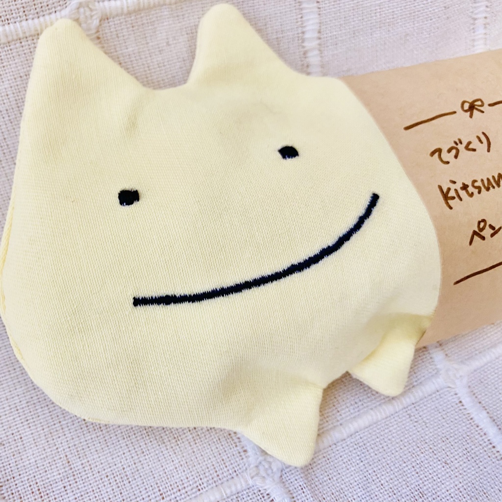 キツネイモリのこだわりペンケース