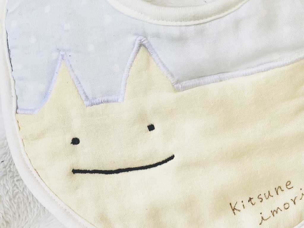 キツネイモリBabyふんわりスタイ