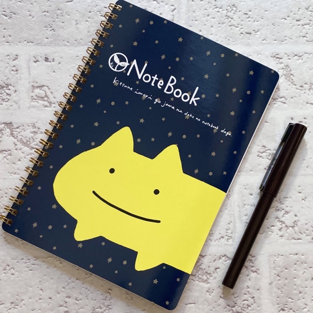 キツネイモリがおじゃまなA5ノート