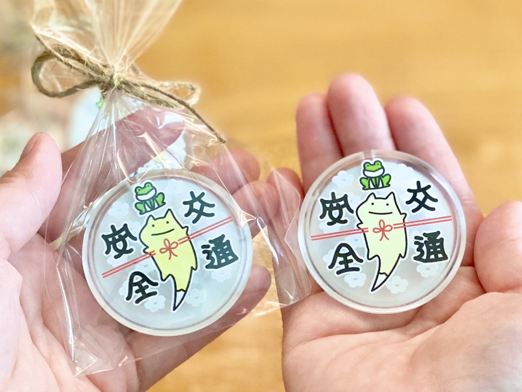 交通安全LEDバッジ（キツネイモリ）