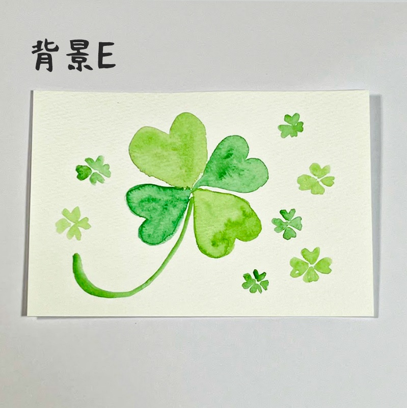 名前+メッセージ【ポストカード】