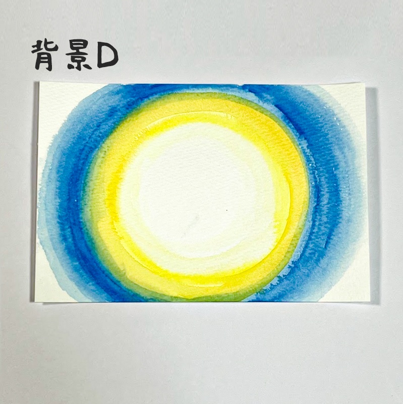 名前詩(メッセージの中に名前を散りばめます)【ポストカード】