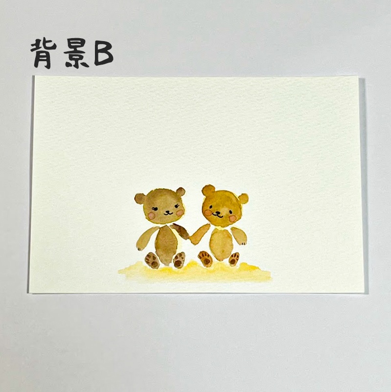 名前詩(メッセージの中に名前を散りばめます)【ポストカード】