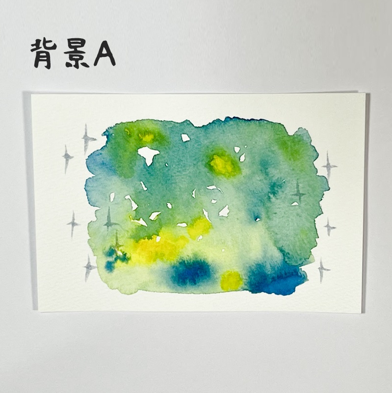 名前+メッセージ【色紙】