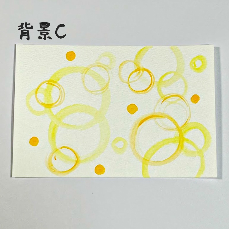 名前+メッセージ【色紙】