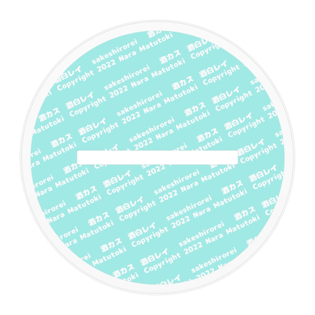 【1周年記念グッズ】立ち絵アクリルスタンド