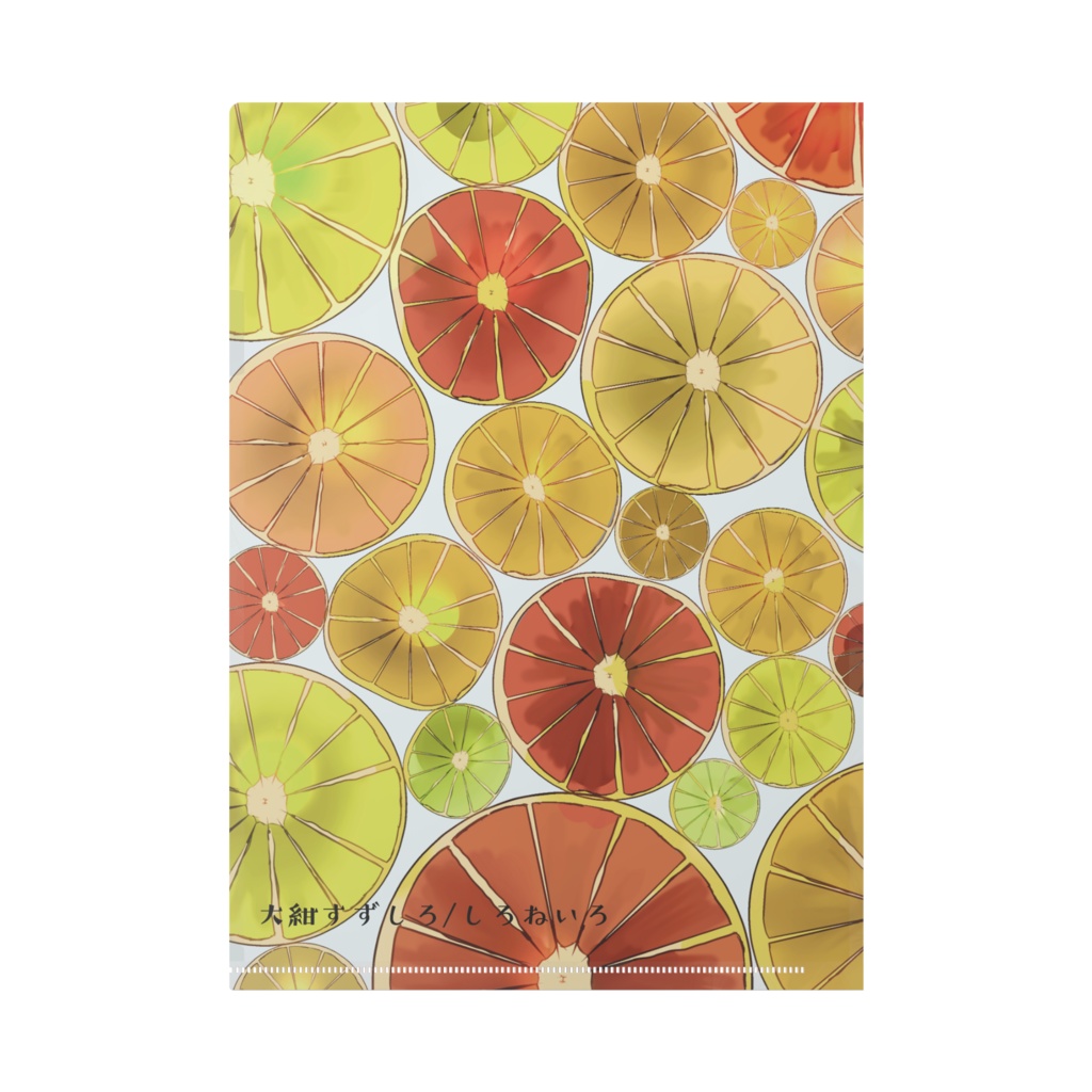 A4クリアファイル 『リモネンちゃん』