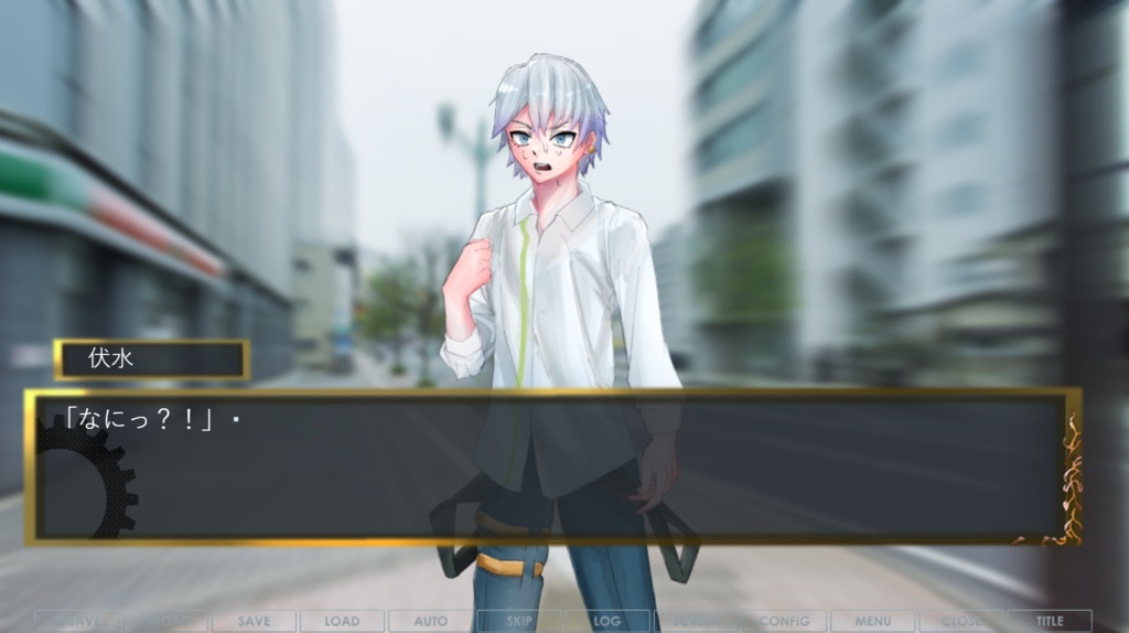 歯車延命 第2話 『Damn it ! 走れ !』