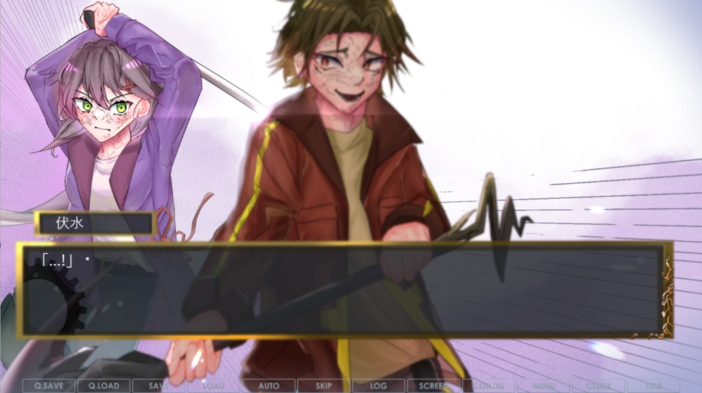 歯車延命 第3話 『不完全麻痺』