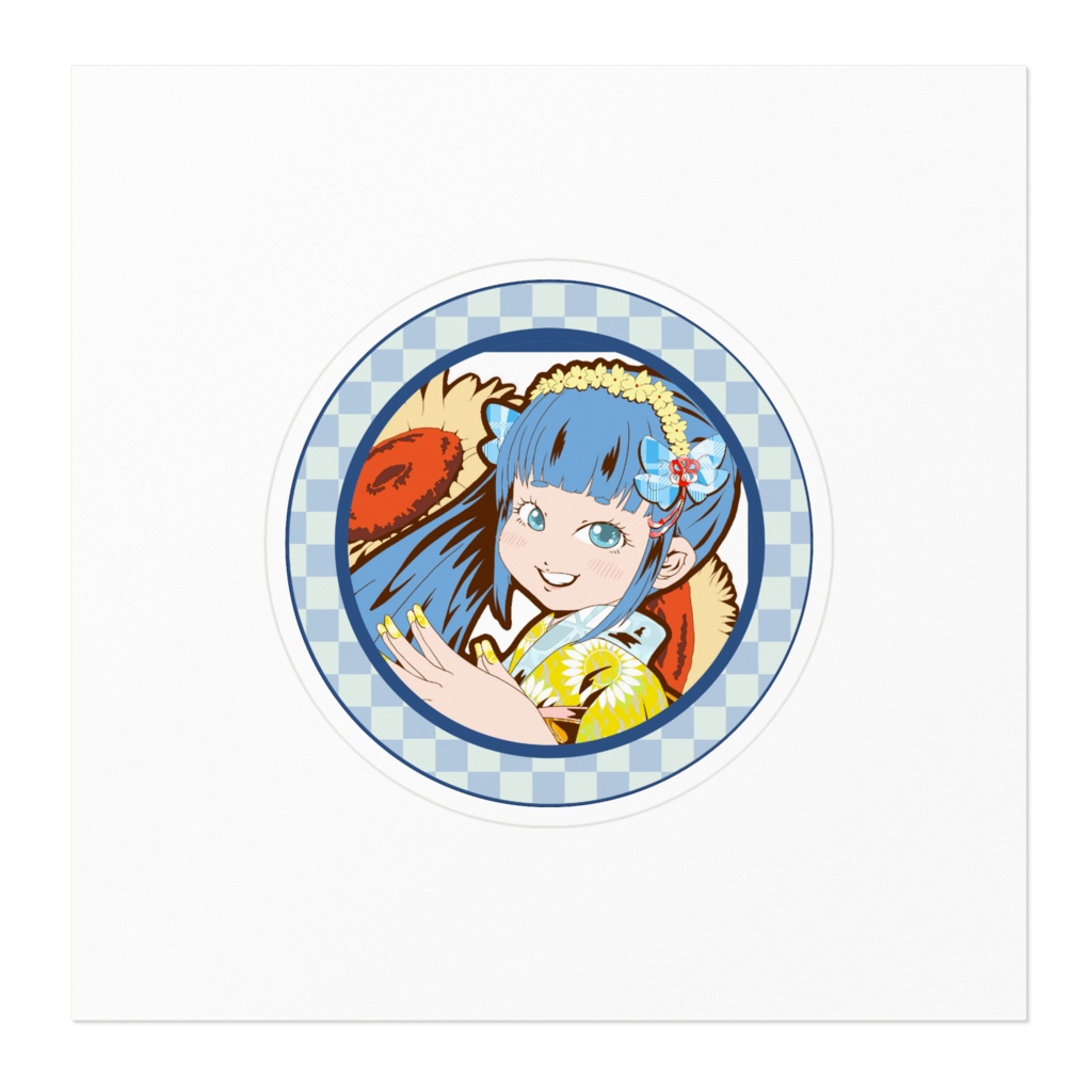 【向日葵】着物イラストステッカー