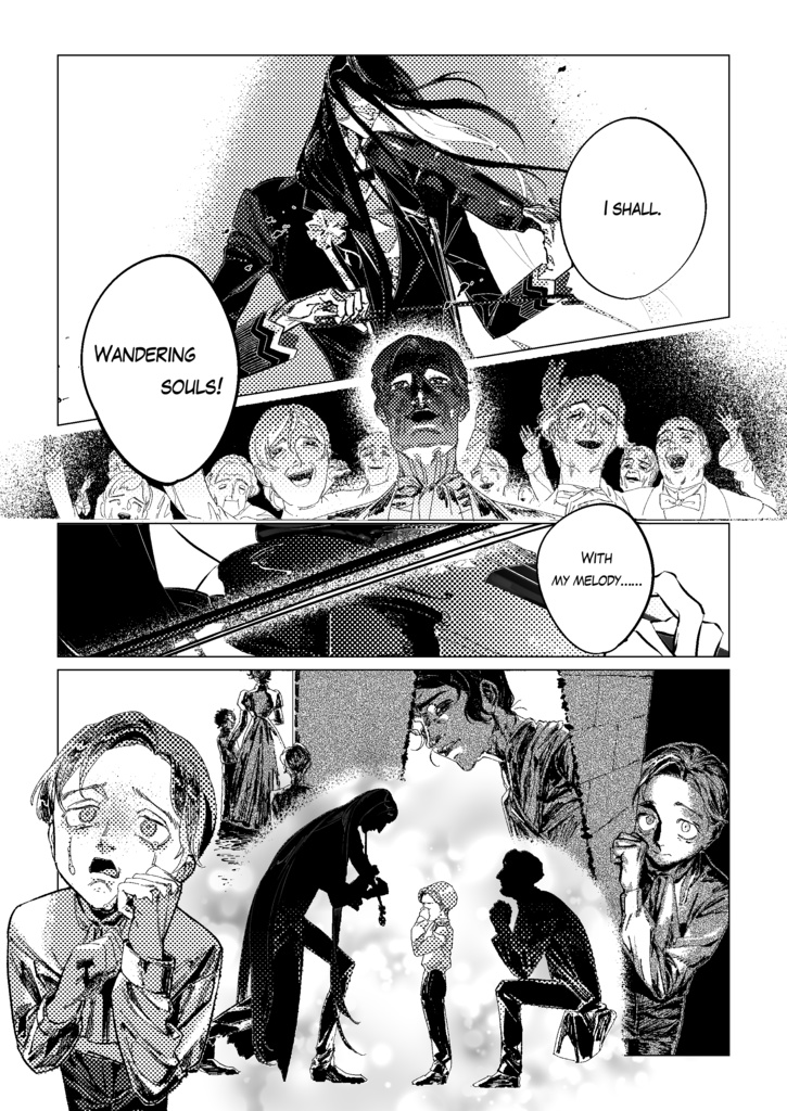 Traumerei(英語/English)