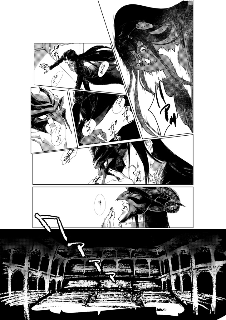 月夜の海に浮かべれば