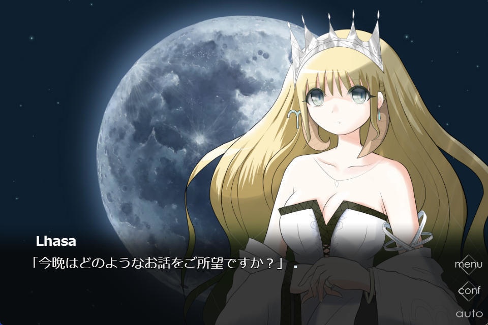 夜世界へようこそ