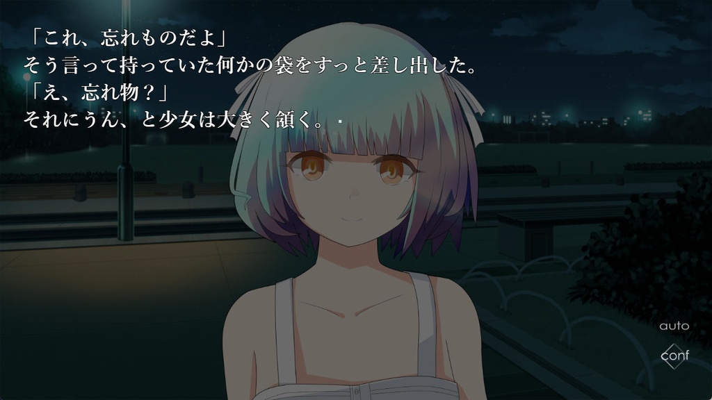 Untitled:eclipse イントロダクション版