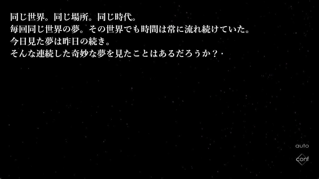 Untitled:eclipse イントロダクション版