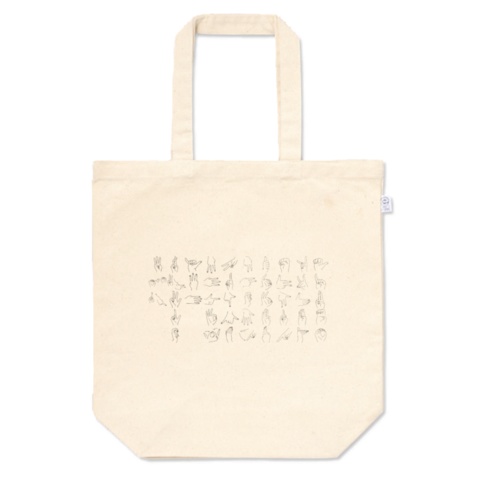 指文字トートバッグ