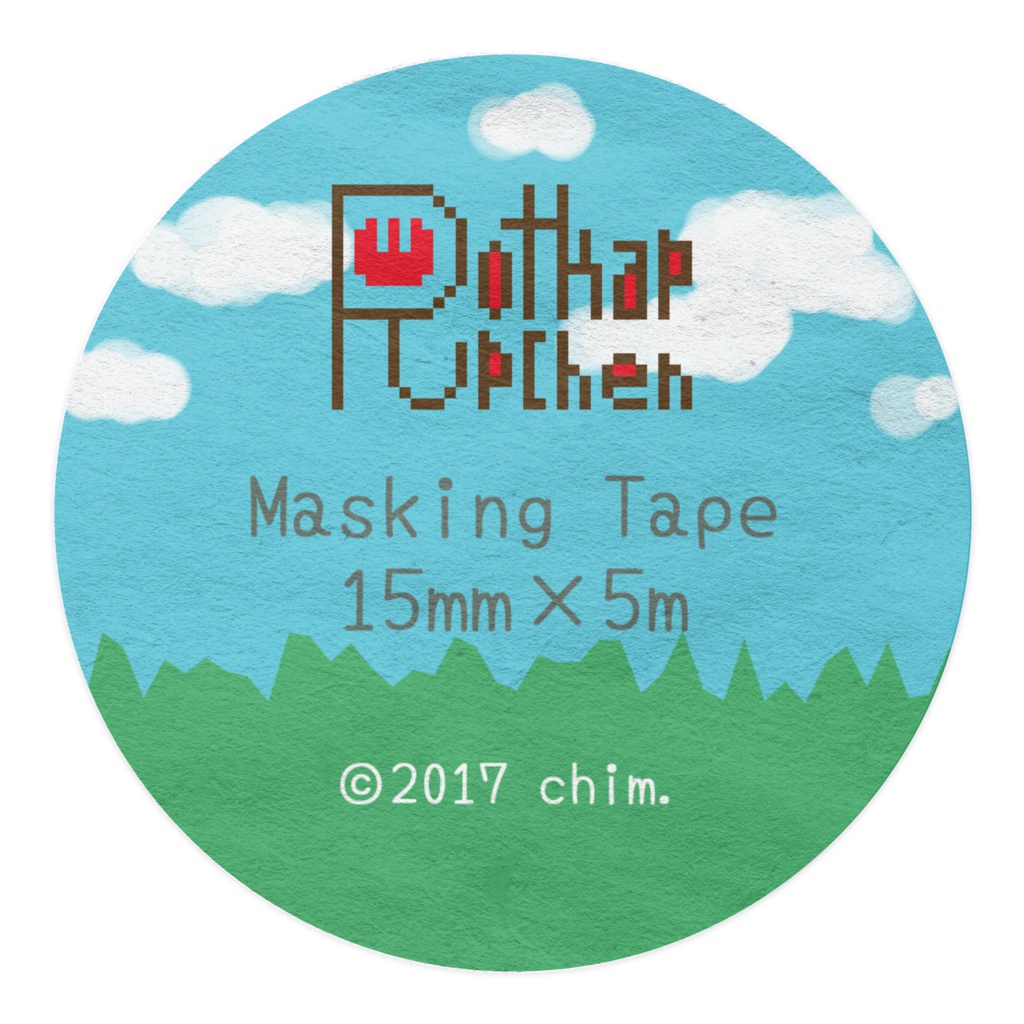 赤ずきんのマスキングテープ