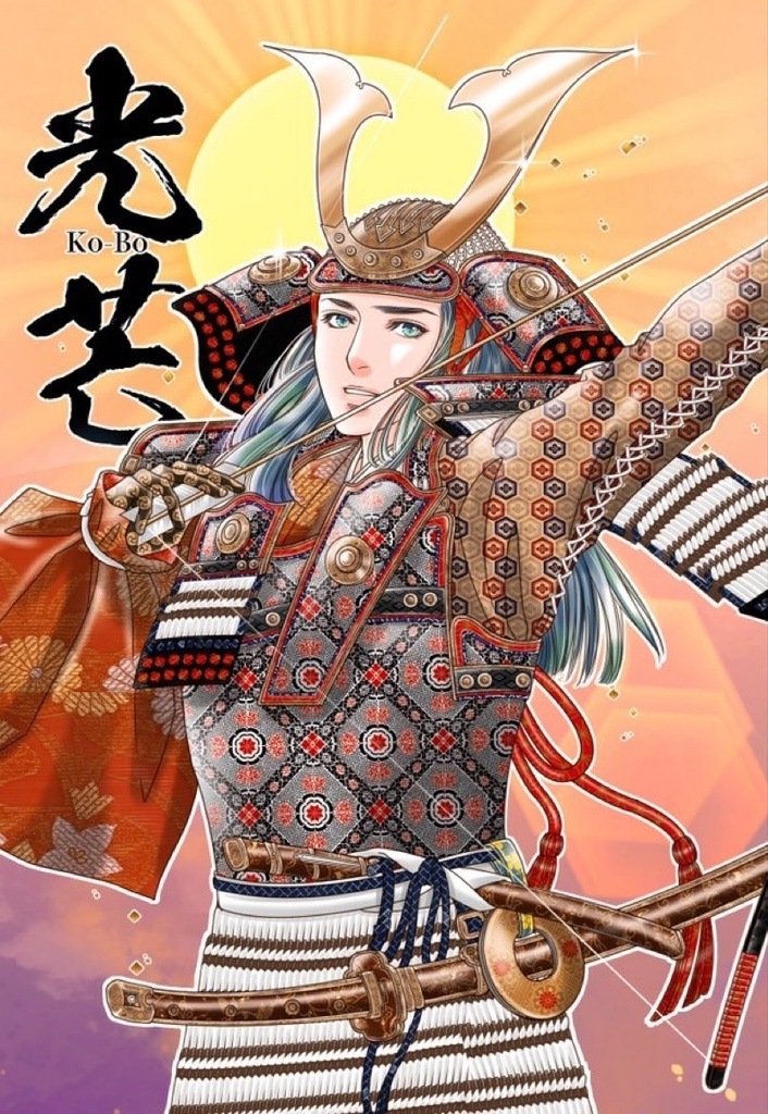 ◉光芒【6/7コミティア新刊】