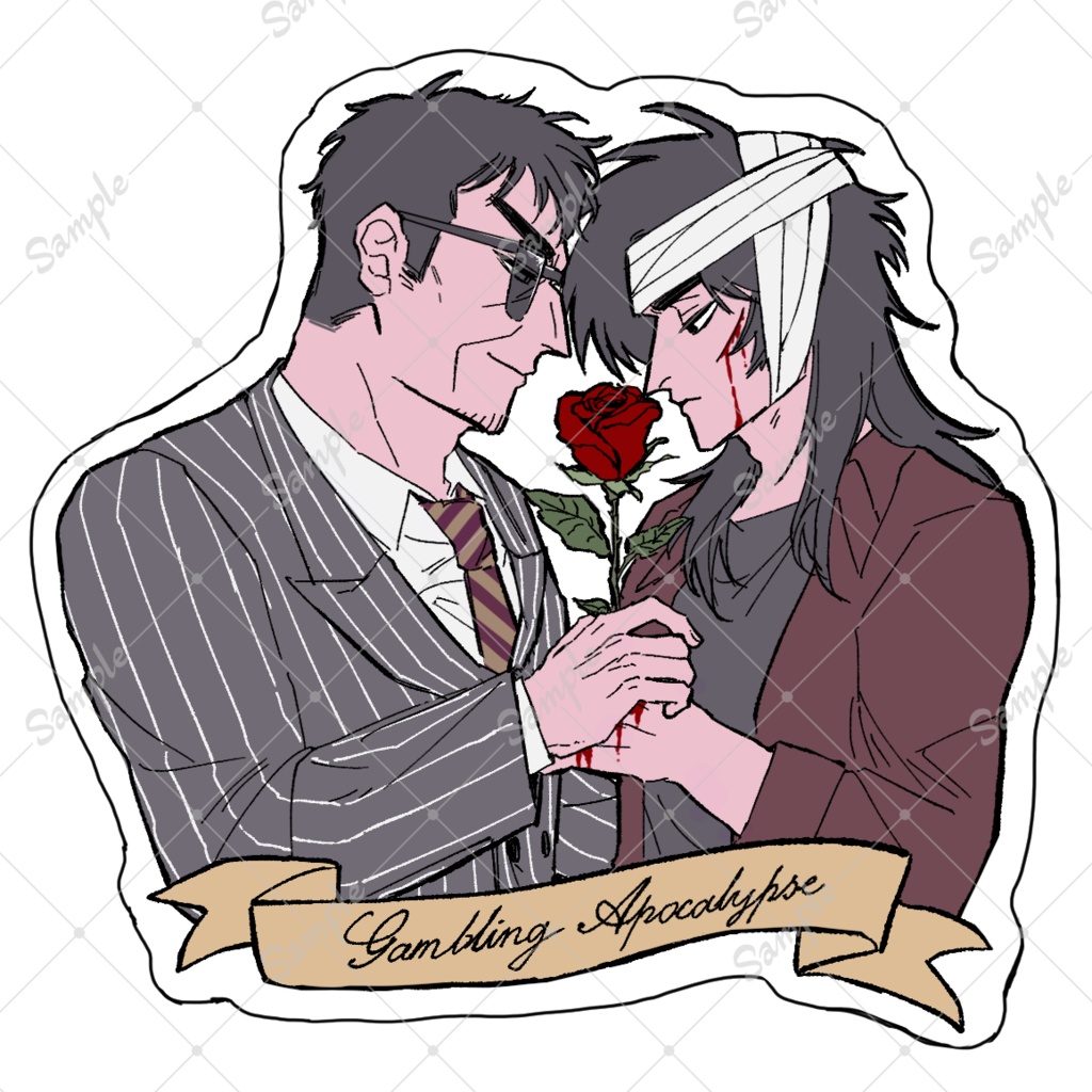 遠カイ薔薇ステッカー