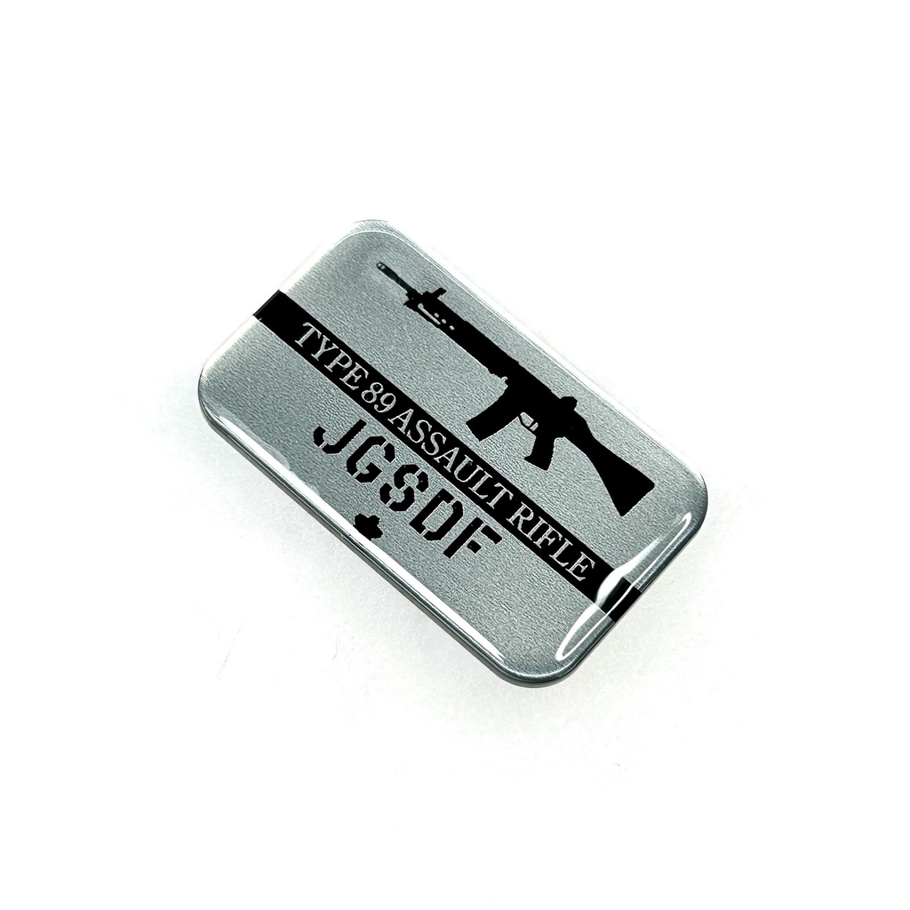 ◆TUMI JGSDF 89式小銃 アイコン カスタムプレート レジン仕上 銀x黒 30x50mm