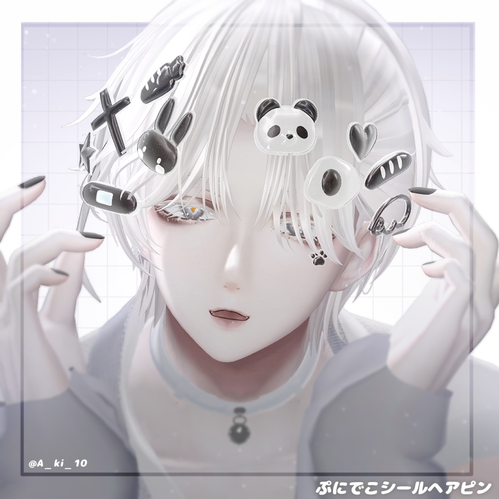 \ぷにでこシールヘアピン/【VRChat想定】