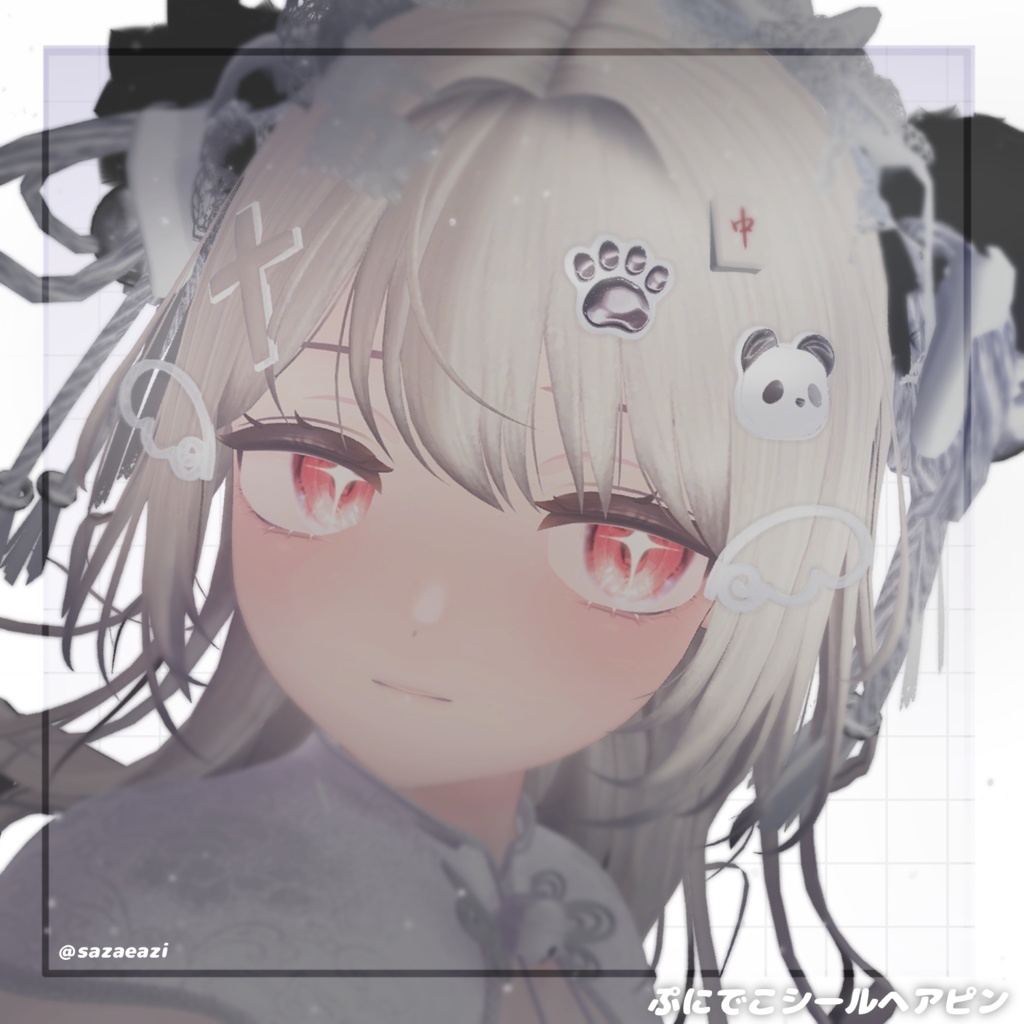 \ぷにでこシールヘアピン/【VRChat想定】