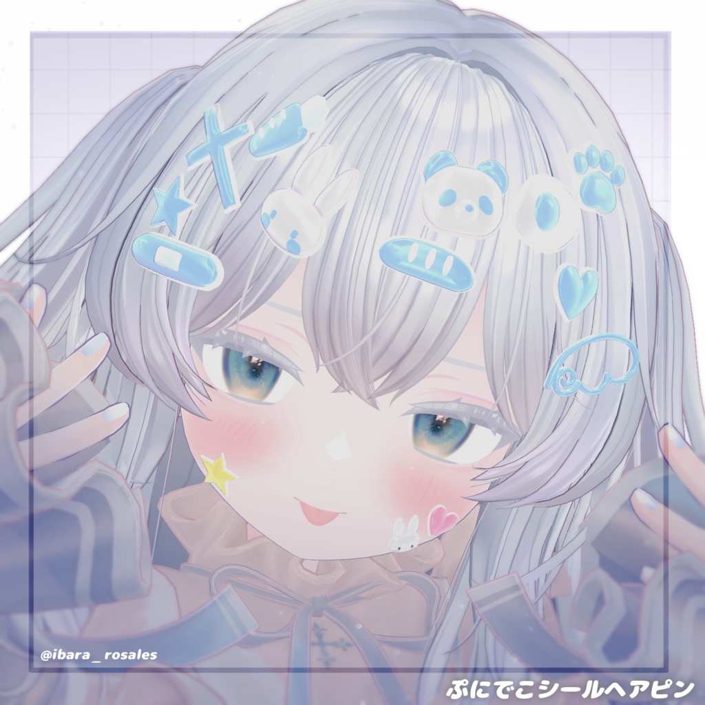 \ぷにでこシールヘアピン/【VRChat想定】