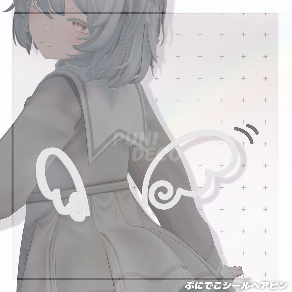 \ぷにでこシールヘアピン/【VRChat想定】