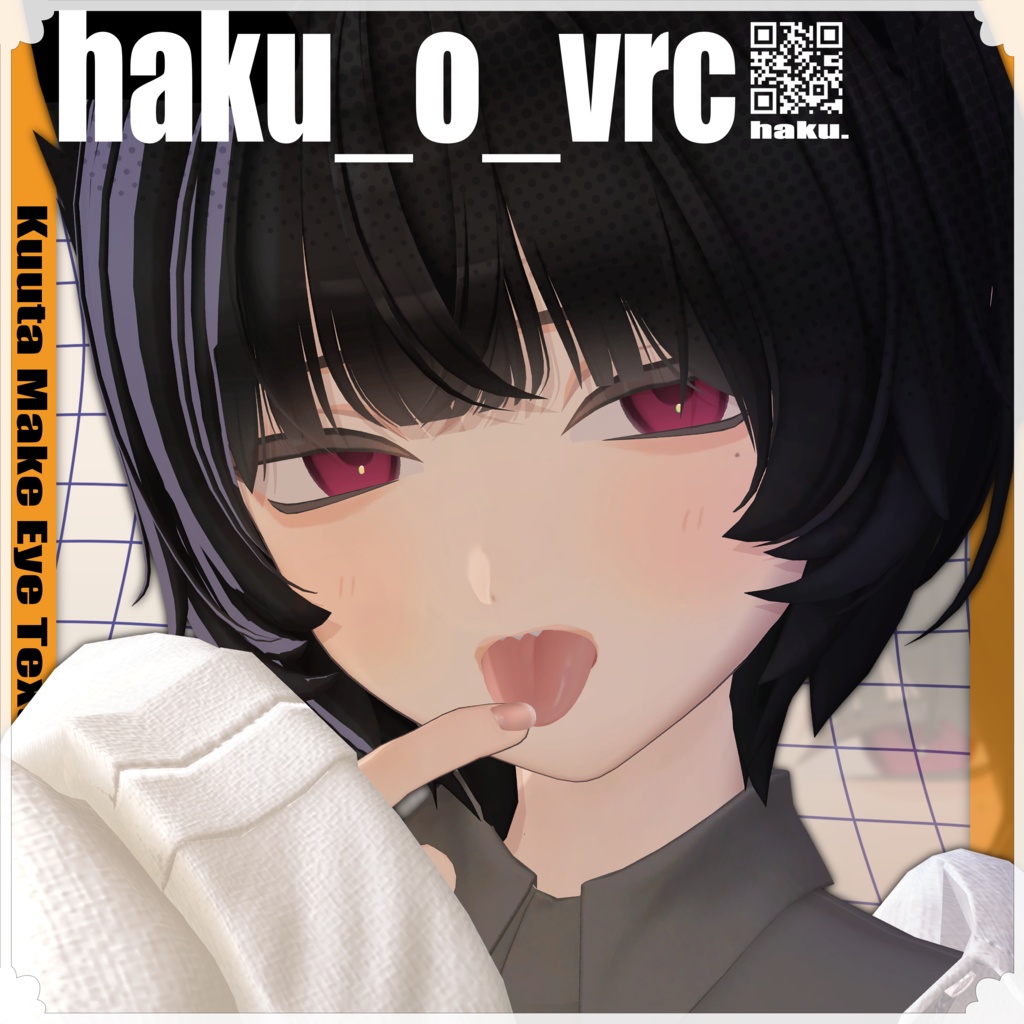 Make Texture 002 +Material Set // くうた-Kuuta- 対応