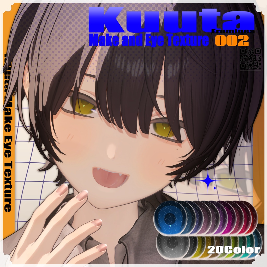 Make Texture 002 ＋Material Set // くうた-Kuuta- 対応