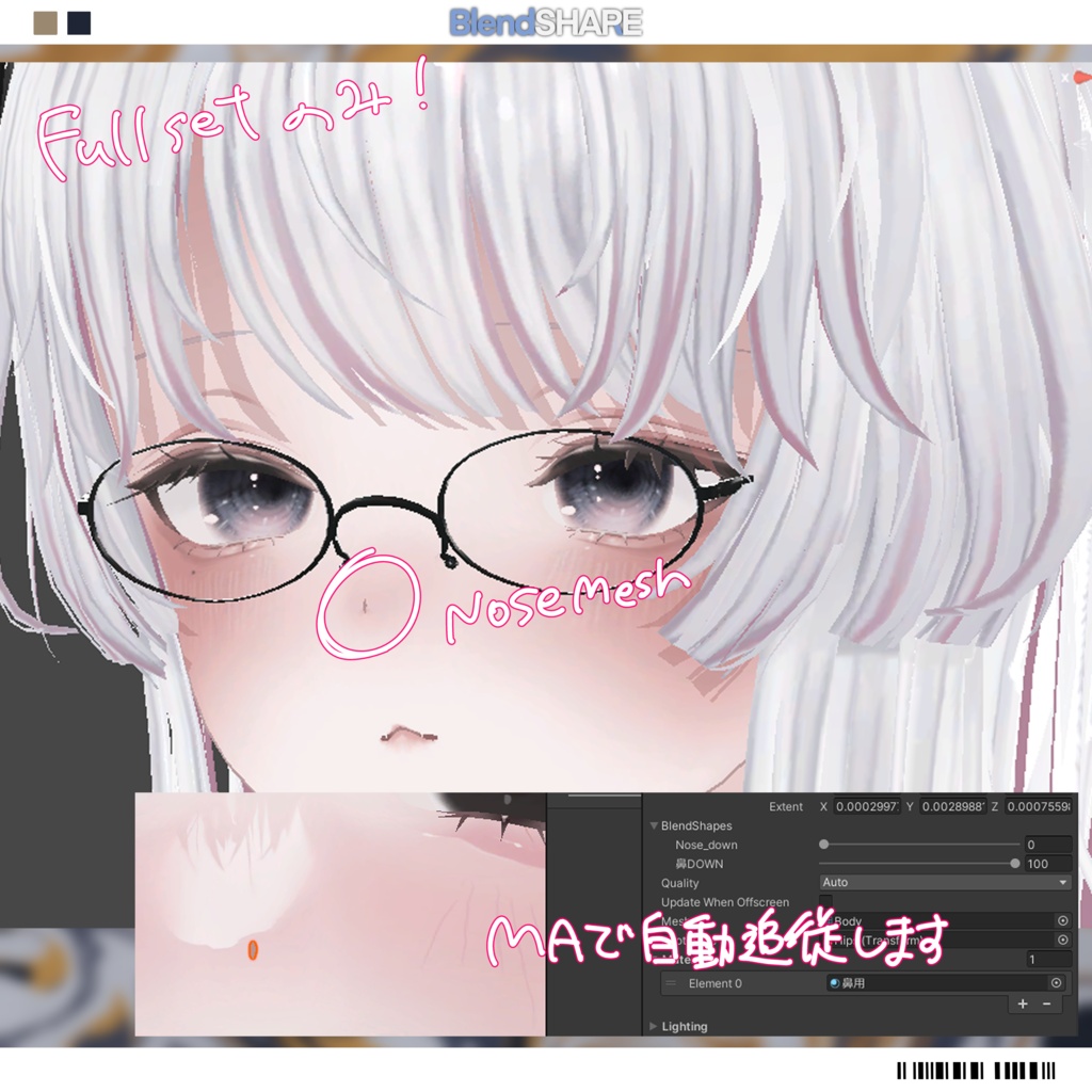 Make Texture 003 + Shape Key + Nose Mesh // Mumus 対応