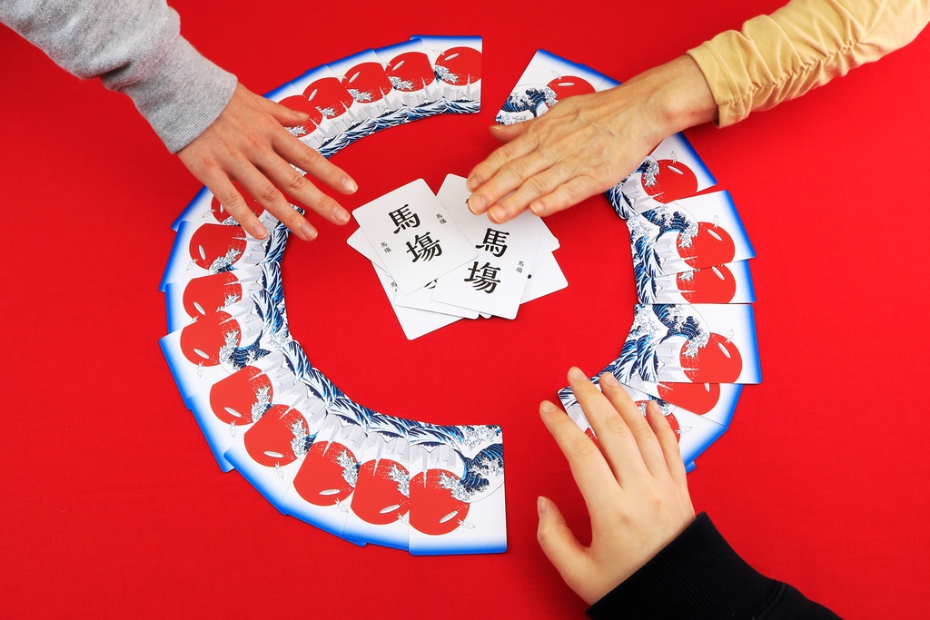 ババカード(カードゲーム)