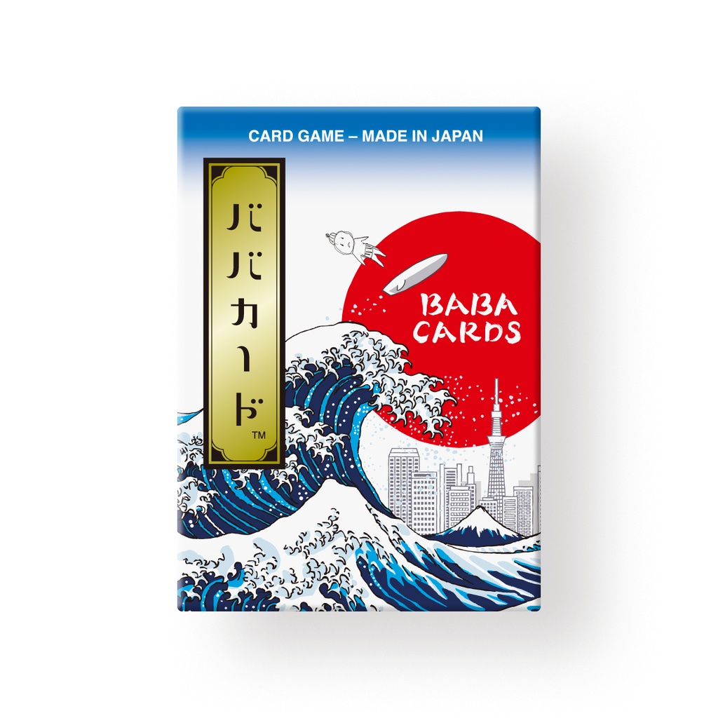 ババカード(カードゲーム)