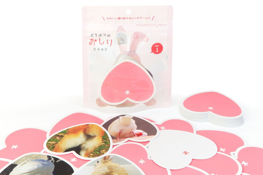 どうぶつのおしりCARD（カードゲーム）