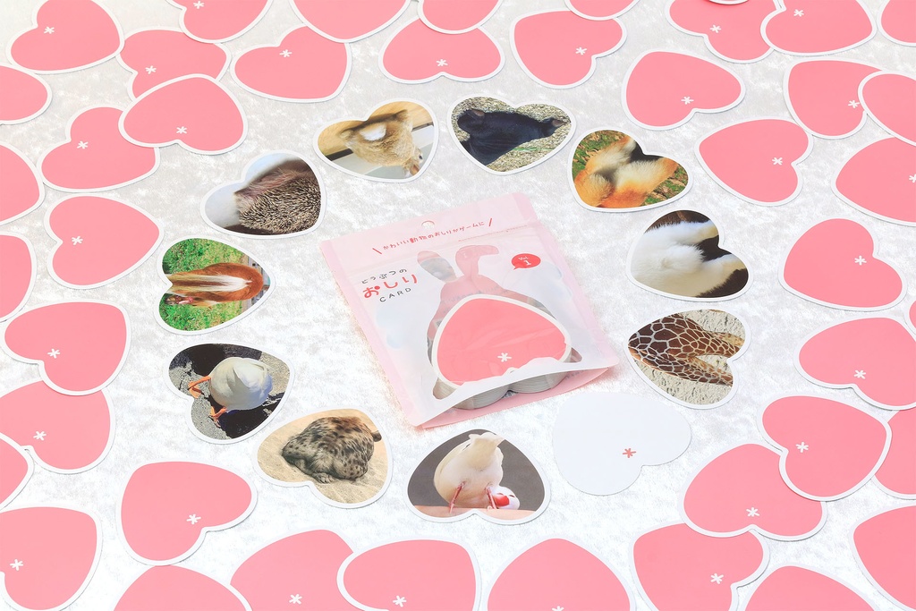 どうぶつのおしりCARD(カードゲーム)