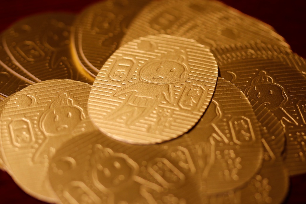 っていうか、ババじゃん。(ボードゲーム)