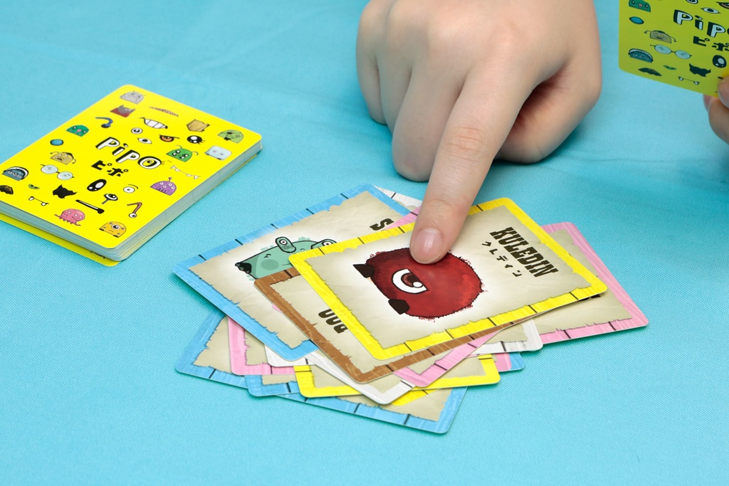 Pipo(ピポ)=無実のエイリアンたち=(カードゲーム)