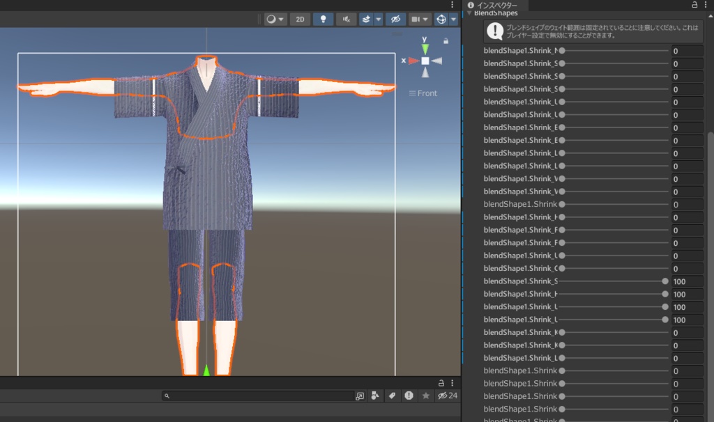 【+Head対応】男性用甚平 夜風 - Yokaze -【3D衣装】