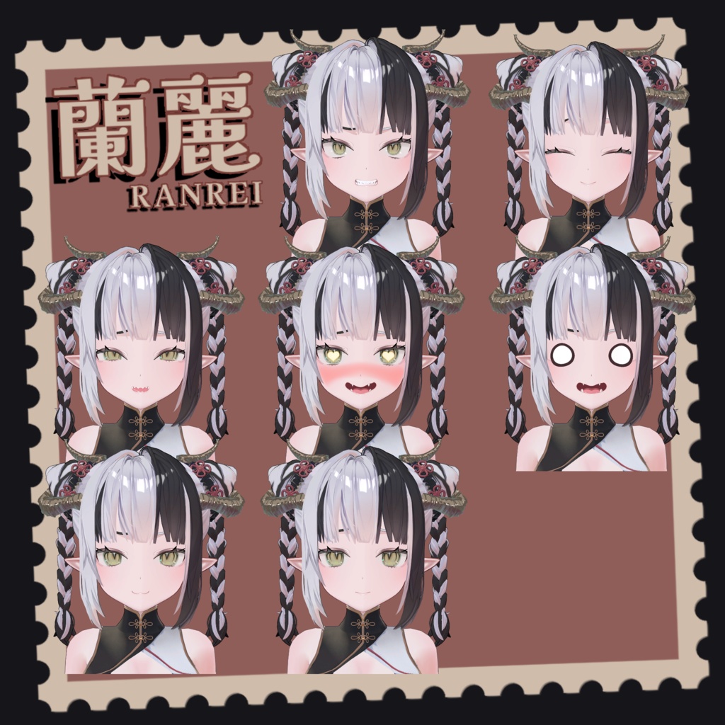 【販売記念セール中】「蘭麗 - Ranrei - 」オリジナル3Dモデル【もちふぃった~対応】