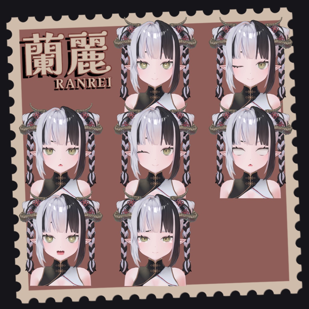 【販売記念セール中】「蘭麗 - Ranrei - 」オリジナル3Dモデル【もちふぃった~対応】