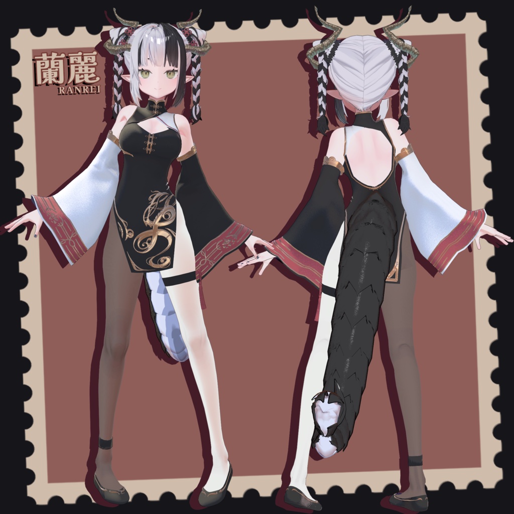 【販売記念セール中】「蘭麗 - Ranrei - 」オリジナル3Dモデル【もちふぃった~対応】