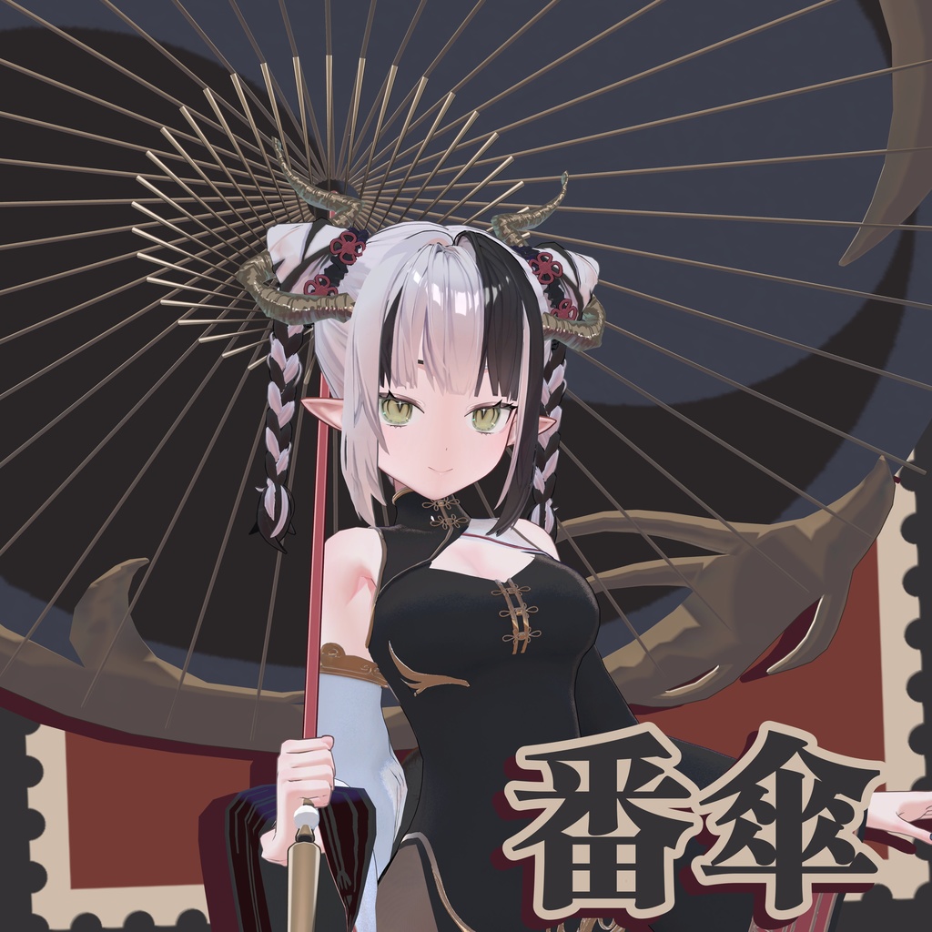 【販売記念セール中】「蘭麗 - Ranrei - 」オリジナル3Dモデル【もちふぃった~対応】