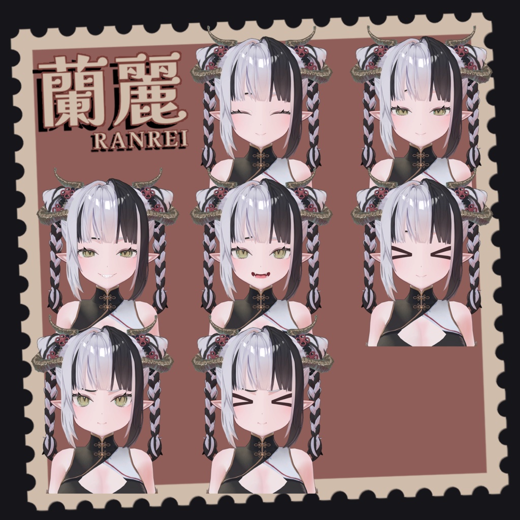 【販売記念セール中】「蘭麗 - Ranrei - 」オリジナル3Dモデル【もちふぃった~対応】