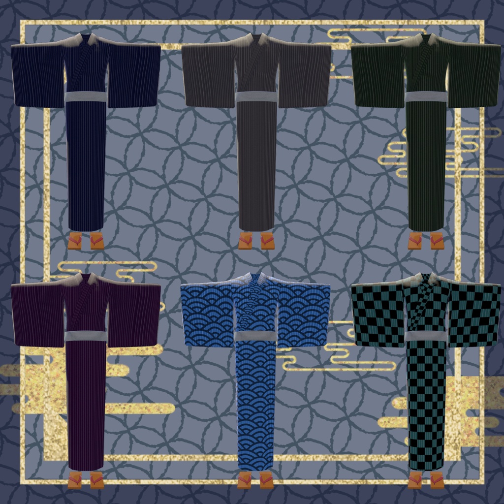 販売開始1週間セール【士堂対応】男性浴衣 風音改-kazanekai-【3D衣装】